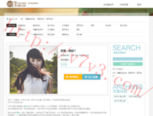 下载118图库彩图118开奖